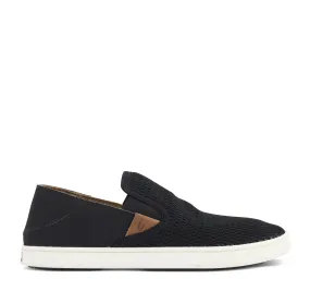 Olukai Pehuea Women's Slip-On